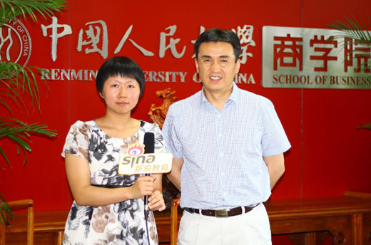 2014年中国人民大学商学院招生政策解读