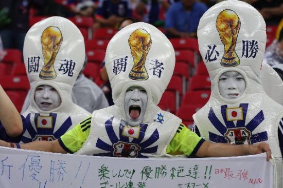 The Japanese supporters have some of the most detailed costumes. ձӵ֧һЩΪϸķΡ