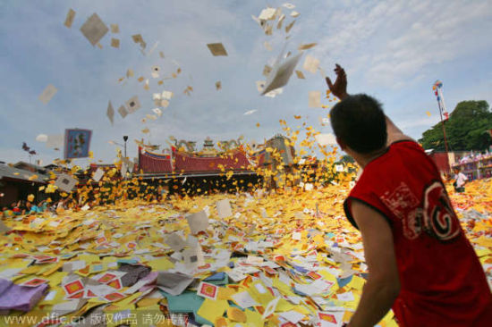 ӡ�Ừ�˹���ͳ����Ԫ�ڡ�