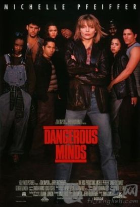 Dangerous Minds ΣϷ