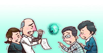 双语:<em>冷冻胚胎</em>争夺案终审大逆转 _新浪教育_