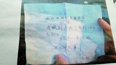 п永23󸡳ˮ
