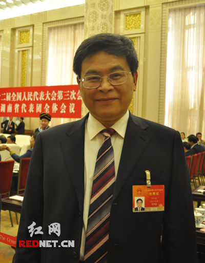 全国人大代表、湘潭大学原校长罗和安