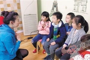 3名海归办英语培训班 3个月仅招到10名学生