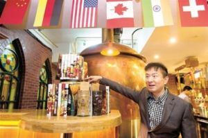 海归博士后打造正统德国巴伐利亚啤酒屋(图)