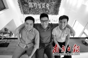 海归“猪肉倌”的生意经 抢滩中高端猪肉市场