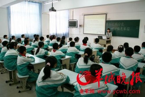 广州中小学重点班难禁 专家称不能只靠喊