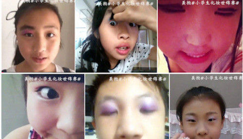 �ݸ���Ƶ�йظ����˽��ܣ�8��18������һλ���ѽ����ʵ�Сѧ����ױ��Ƶ�����˺ϼ����������ˡ�Сѧ����ױ�����������Ŀǰ���ϼ���Ƶ�������Ѿ�����700��Ρ�