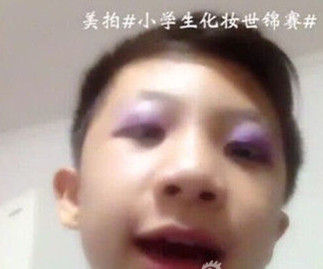 ���׷۵ס���ɫ��ü����ɫ��Ӱ��Ũ�����ߡ�����촽�����ڡ�Сѧ����ױ���������У������ױ�ݾ�����Ѭױ�����Ծ������������ѡ��ú���Kitty������Ѭױ��ױ��Ƶ���1507λ���ѵĵ��ޡ�