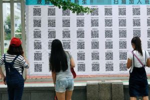 高校开学挂班级群二维码 新生扫码加入(图)