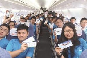 南京航空航天大学万米高空开讲第一课(图)