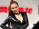 90��ͯ�վ��鳵ģ��