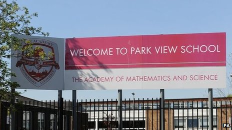 park view