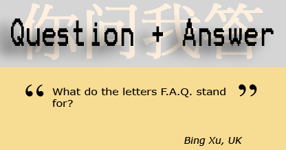 What does FAQ stand for?