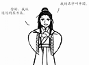 ǿ�󰮹��������ҵ����ֽ�Chinese