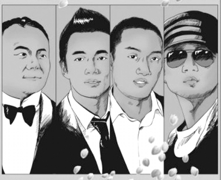 商院关注:戏说伪富豪从京城四少说起