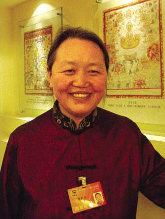 Lei Jufang