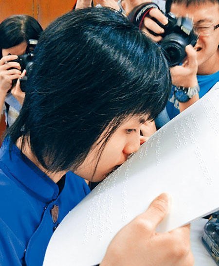 ��ۡ����в�ȫ��Ů��Բ��������Ĵ�ѧ(ͼ)