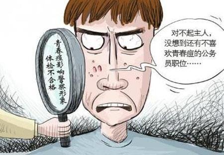 湖南 因脸上长痘被刷