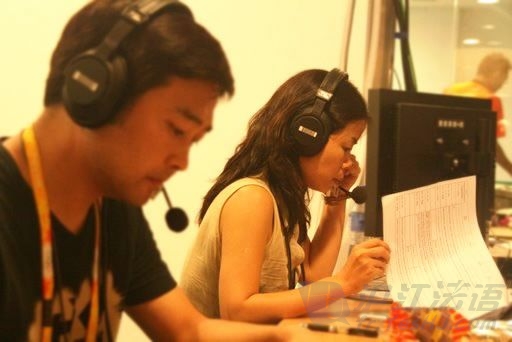 ̨ѧ�ࣺ���Ž����ֳ���Ȼ(ͼ)