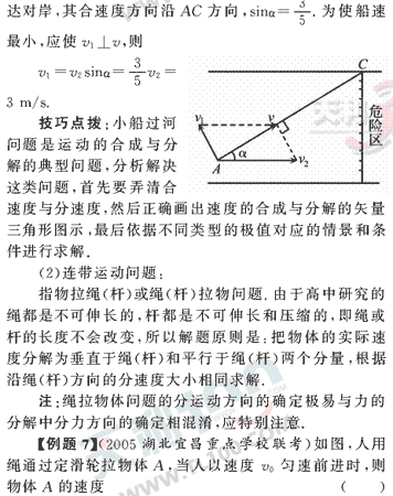 Ԫרȫλ(17)