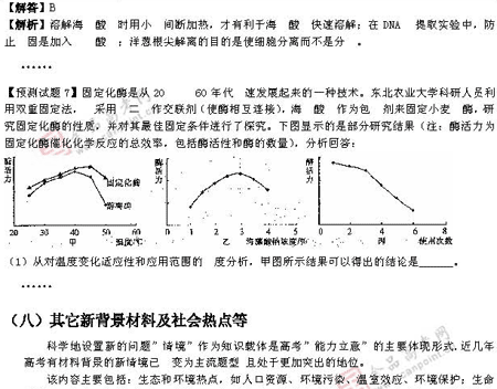 α棺(ʮ)