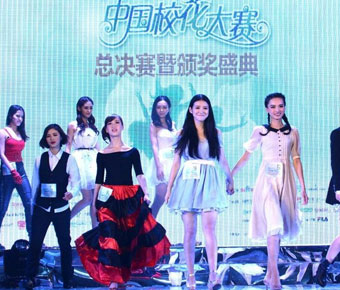 ���弾�й�У������Բ����Ļ