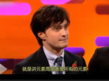 Daniel RadcliffeݡԪڱ֮衷