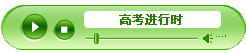 ����08�߿�����ʱ