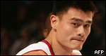 Chinese basketballer Yao Ming