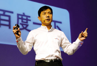 ��Ժ���أ���Щ��ٶ�׷����Ů��