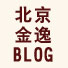 Ӱ�ǹ���