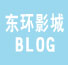 Ӱ�ǹ���