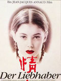 ����(1992)