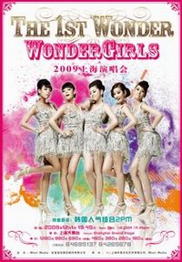 Wonder Girls上海演唱会