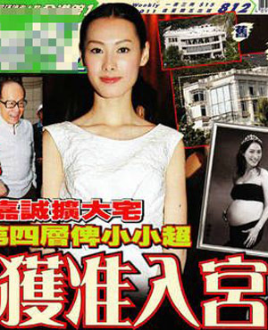 梁洛施获准进李家 李嘉诚扩建大宅迎孙子(图)