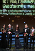 The jury panel