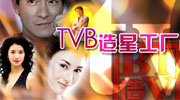 TVB20ż