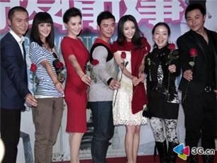 《北京爱情故事》杨幂调侃陈思成不靠谱