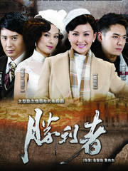 ��˴���Ӱҵ��ʤ���ߡ�