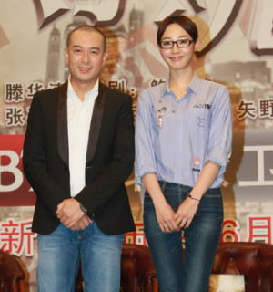 《浮沉》张嘉译挑战腹黑角色