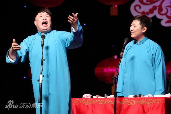 新舞台:我叫郭德纲-德云社"教下去和走出去【新浪娱乐】