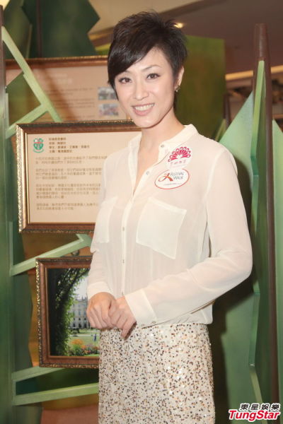 陈法拉