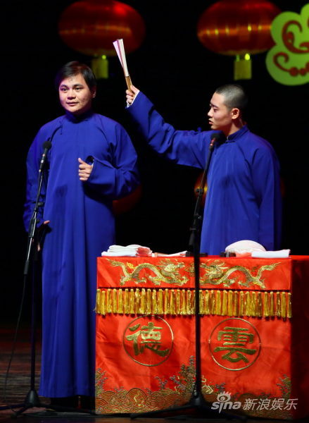 高峰 栾云平