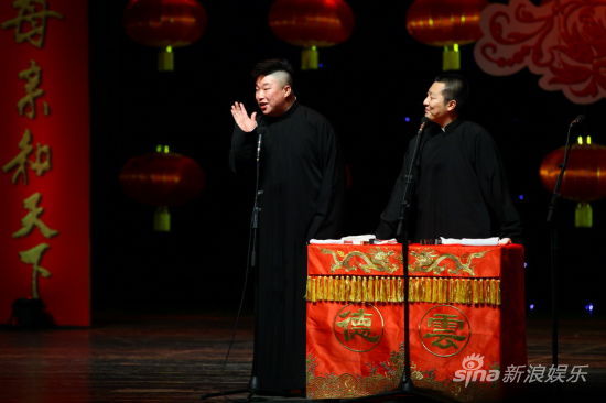 烧饼 曹鹤阳