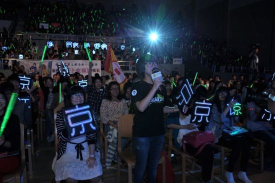 ��˿��������