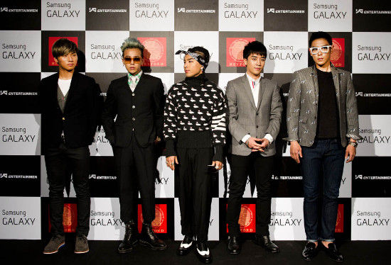 BigBang̨ݳᷢ