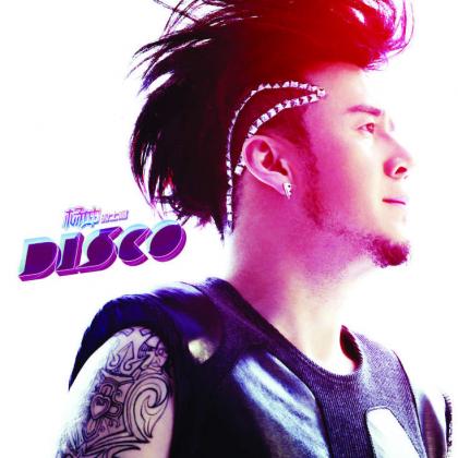 2010 Disco