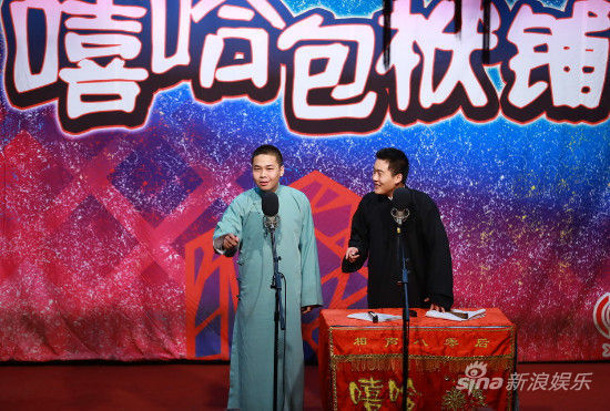 李鸣飞、仇鸣春