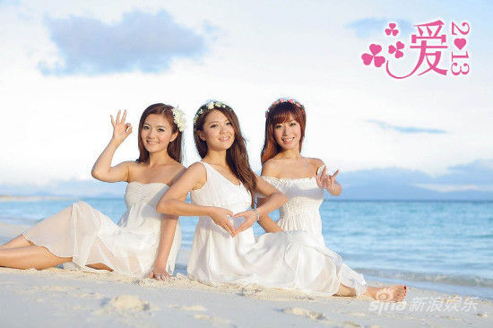 杨谨新歌《爱2013》MV完工 改编小虎队经典